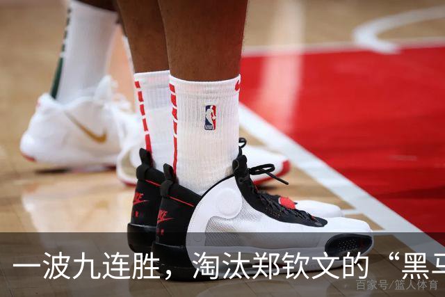 一波九连胜，淘汰郑钦文的“黑马”闯入法网决赛创造历史，曾患抑郁症，不得不远离赛场