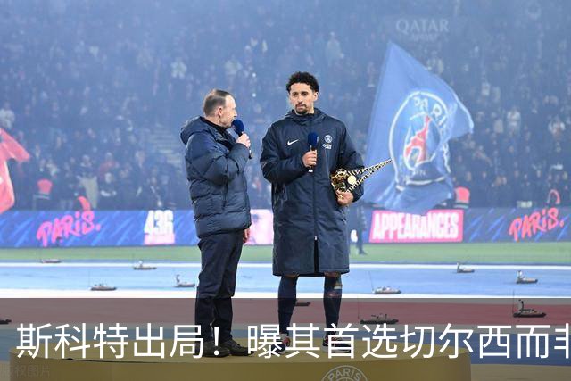 斯科特出局！曝其首选切尔西而非曼联，继姐也无法说服他向往红魔