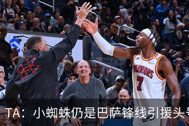 TA：小蜘蛛仍是巴萨锋线引援头号目标 卡萨多已不在球队计划内